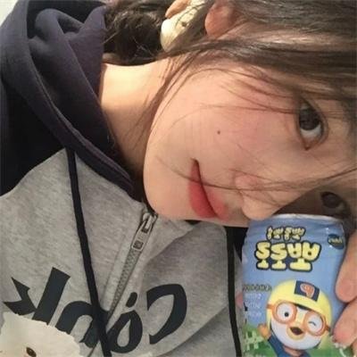 美丽失败者